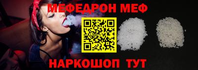 амф Гусев