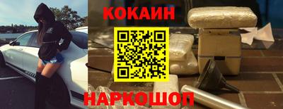 амф Гусев