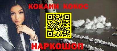 амф Гусев
