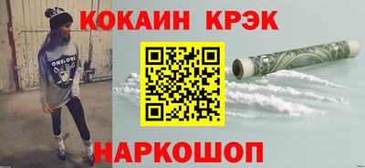 амф Гусев