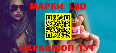 кокс Гусь-Хрустальный