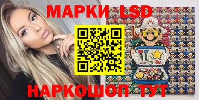 кокс Гусь-Хрустальный