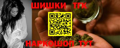 амф Гусев