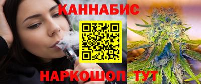 кокс Гусь-Хрустальный