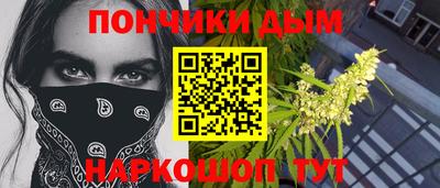 кокс Гусь-Хрустальный