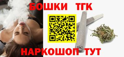 амф Гусев