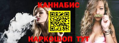 кокс Гусь-Хрустальный