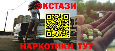 амф Гусев
