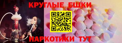 кокс Гусь-Хрустальный