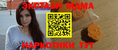 кокс Гусь-Хрустальный