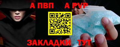 кокс Гусь-Хрустальный