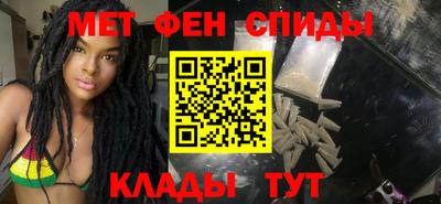 амф Гусев