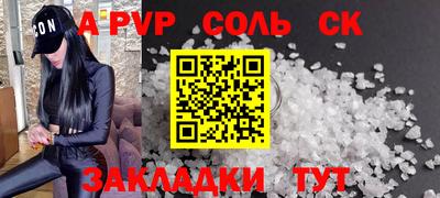 кокс Гусь-Хрустальный