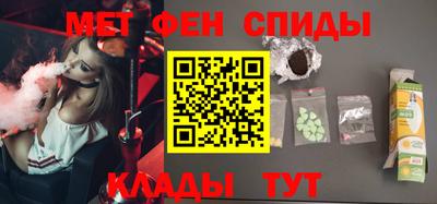 амф Гусев