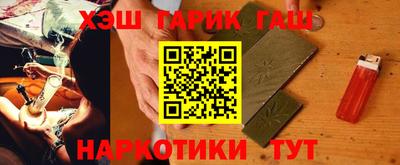 кокс Гусь-Хрустальный