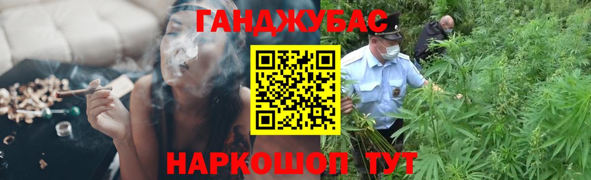 Шишки марихуана марихуана  Вход с VPN  Можга  Бошки Шишки THC 21% 